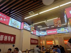-青年路烩面馆(绿地世纪城店)