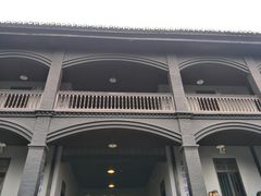 -白公馆