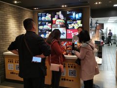 -麦当劳(伟城广场店)