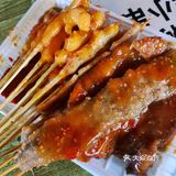 夜宵就吃炸串焖子臭豆腐