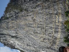 七珍金佛山-七珍佛山