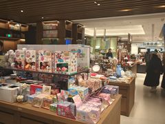 -茑屋书店(天目里店)