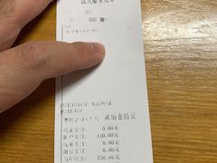 -同济大学附属口腔医院