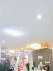 -深圳阳光医疗美容医院·旗舰店