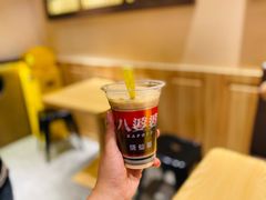 -八婆婆烧仙草(曾厝垵店)