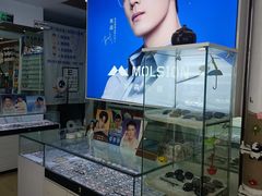 -鑫亮视光·蔡司品牌折扣店·配镜(哈工大科学园店)