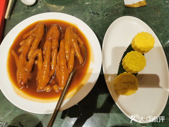 金玉满堂潮州酒楼(无限极荟购物广场店)鲍汁凤爪图片