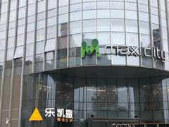 -百佳华佳漾里(坂田店)