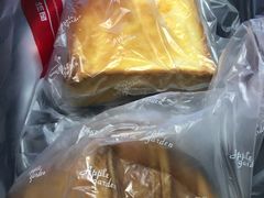 -苹果花园(乳山路店)