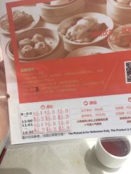 -喜爱轩酒楼·宴会厅