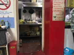 门面-明呈黄鱼面馆(斜土路店)