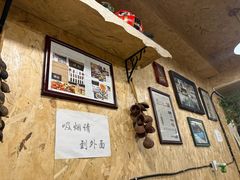 -余味私房菜(正阳小区西5街区店)