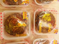 -芦庄子桂顺斋(和平路总店)