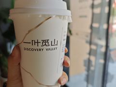 -一叶觅山(半边街店)