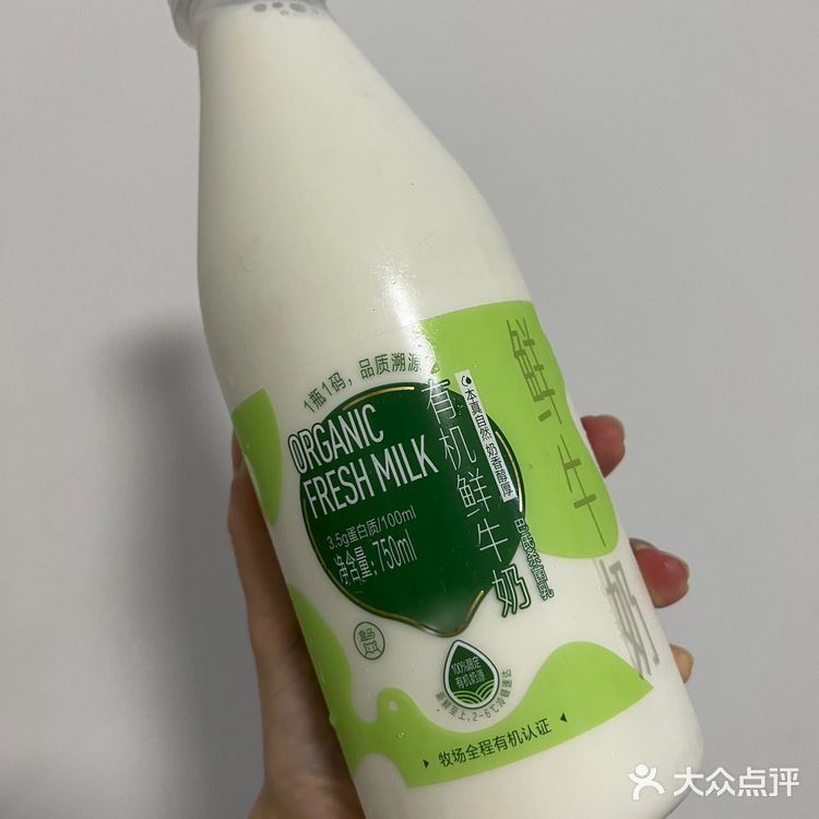 【盒马牛奶/酸奶安利】