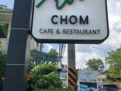 -Chom Cafe and Restaurant