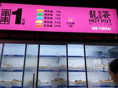 -金悦足道(宝岗大道店)