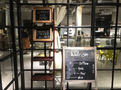 -NOTOOCAFE不二咖啡馆(岩前店)