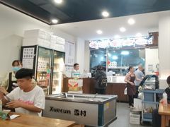 -兰溪十八浇(天一店)
