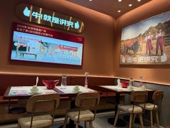 -辣可可·小炒黄牛肉(望京凯德MALL店)