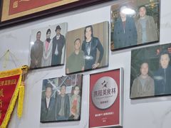-唐记臭干(金鹰后街店)