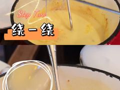 -食间牛排(湖西路店)