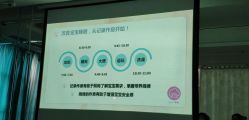 点击看大图 -华美国际月子会所(合生店)