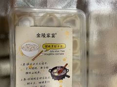 -金陵家宴·金陵春·南京菜(夫子庙店)