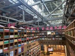 -403国际艺术中心