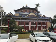 -广州中山纪念堂