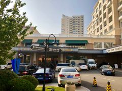 -青岛海景花园大酒店