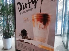 -瑞幸咖啡(时代国际店)
