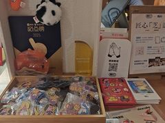 -姆们M Sweetie Cake(五道口店)