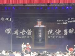 -中国傩城