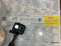 -仁信老铺(华盖路店)