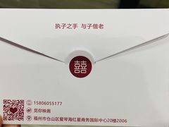-觅你映画·精致照相馆(乐堤港店)