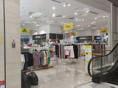 -BIGOFFS 超级折扣(仁恒伊势丹店)