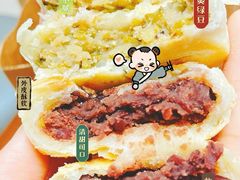 -苏顺成纯绿豆饼(中华南大街店)