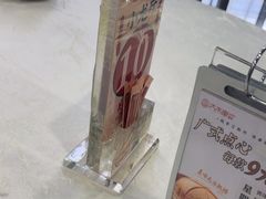 -大水车公馆·顺德菜·妈姐菜(均安店)