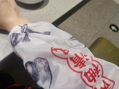 -海底捞火锅(奥山世纪城店)