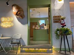 -野上麦田(中贸广场店)