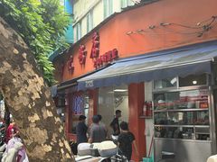 -舒记粉店(七星路店)