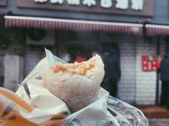 -徐氏糯米包油条(山海关路店)