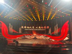 -中央广播电视总台(光华路办公区)