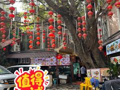 -汇景花园酒家(基立下道店)