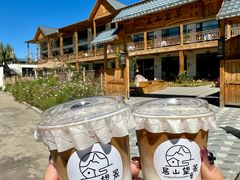 -新疆那拉提国家旅游度假区