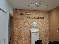 -上海宋庆龄故居纪念馆