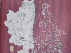 -腾冲云峰山