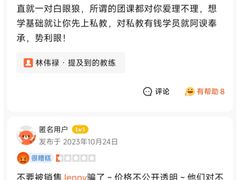 -天行健身＆天行拳馆跆拳道·格斗TXGYM