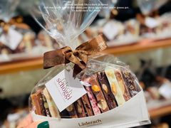 -Laderach 莱德拉(上海环贸iapm店)